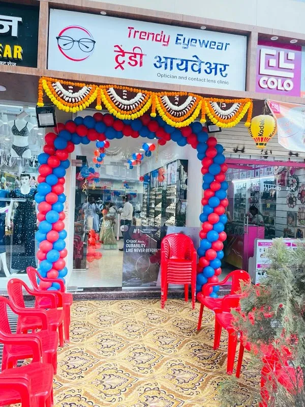 Colo Photoshop - Mulund West