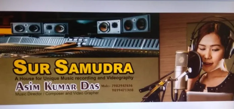 Sur Samudra Music Studio.