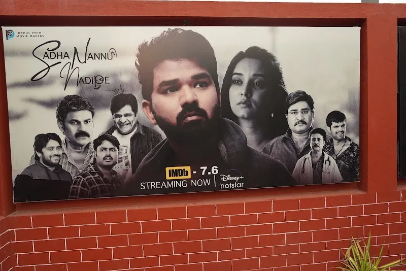 RP MOVIE MAKERS VIJAYAWADA
