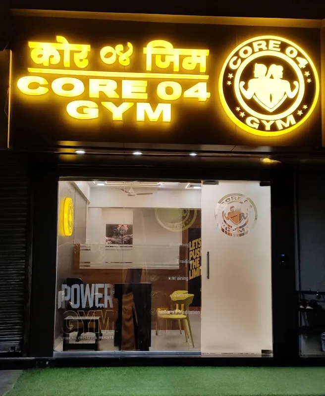 Core 04 Gym Thane Panchpakhadi
