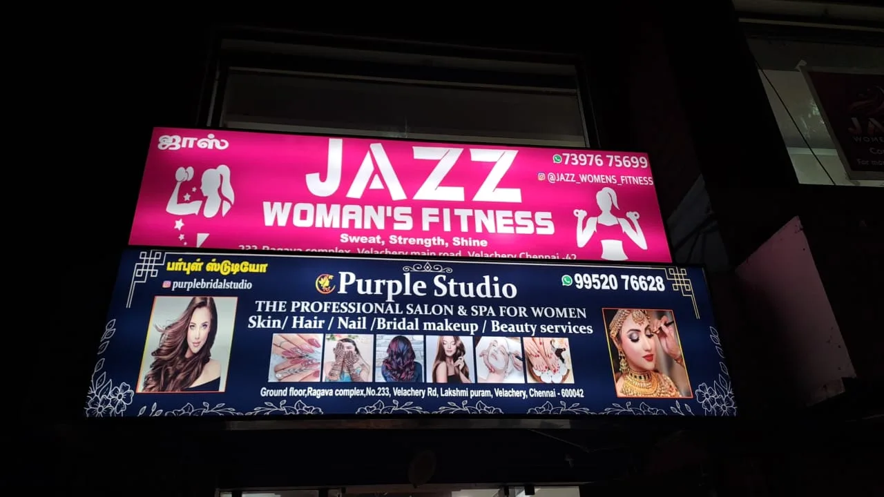 Purple studio beauty salon & SPA for women