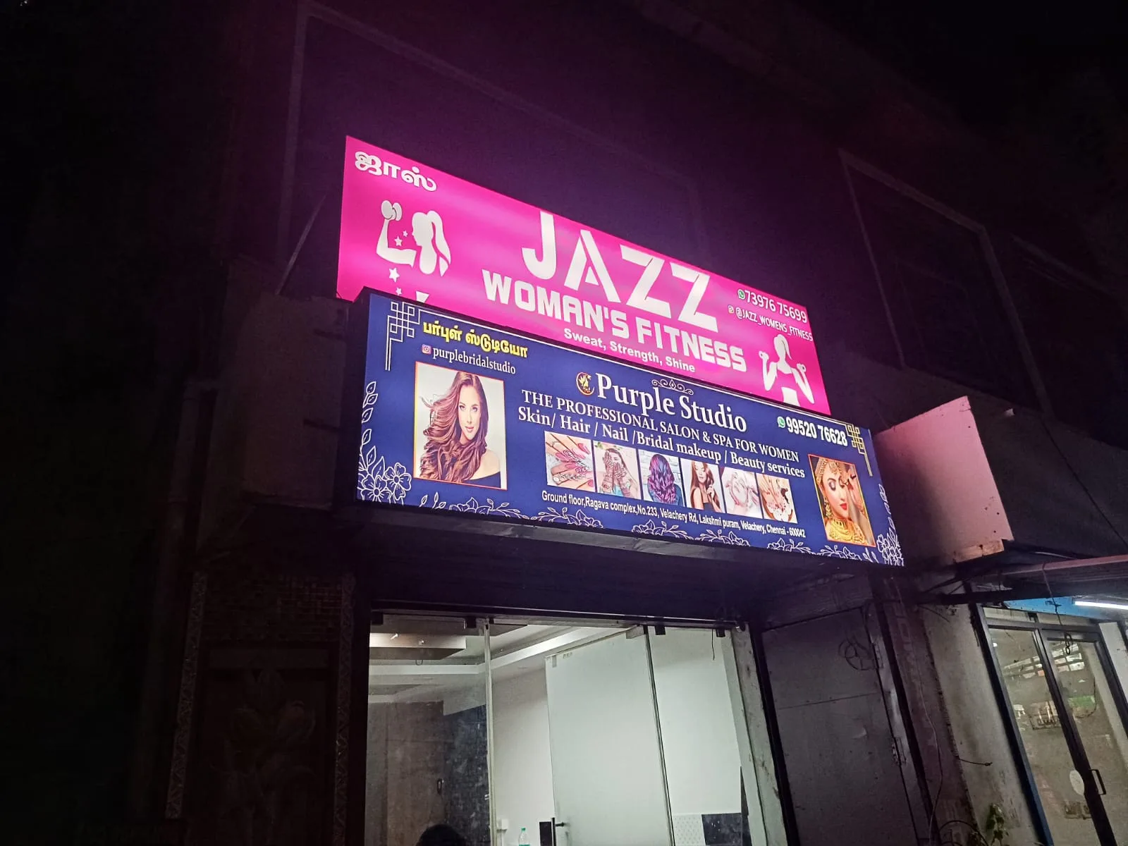 Purple studio beauty salon & SPA for women