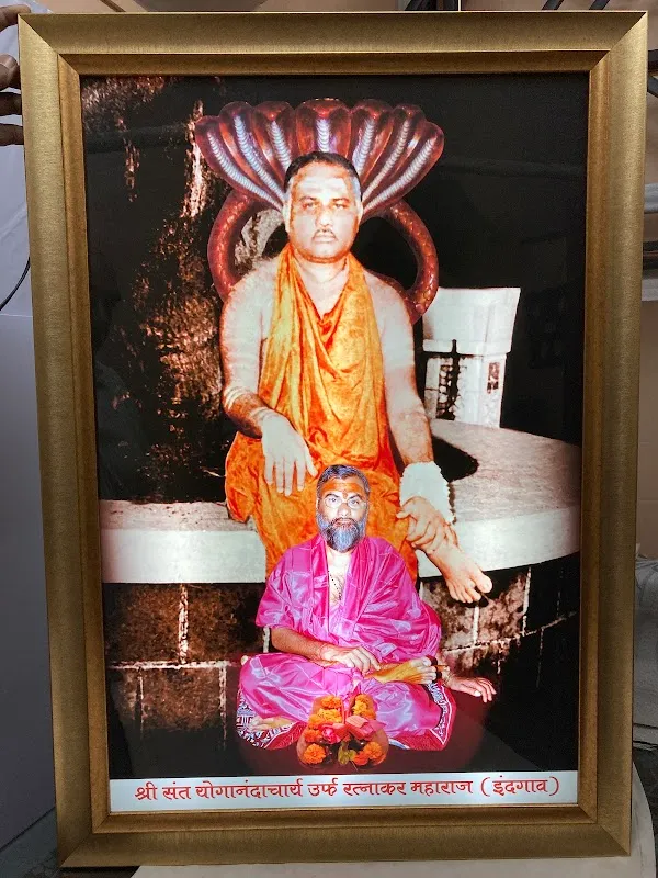 Foto Gajjar