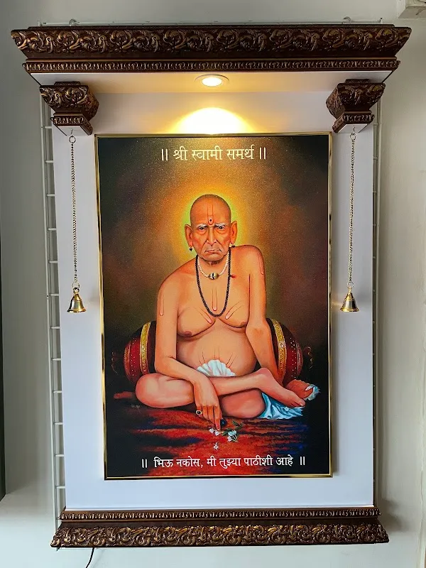 Foto Gajjar