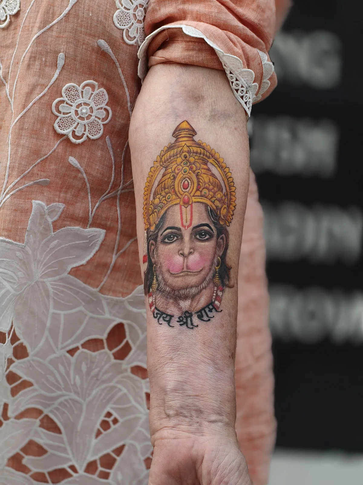 Pavitra tattoo & piercing studio