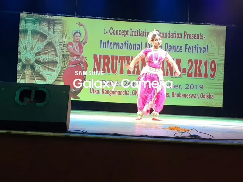 Guru Kelu Charan Mohapatra Odissi Research Centre