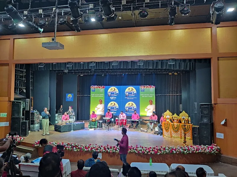 Guru Kelu Charan Mohapatra Odissi Research Centre