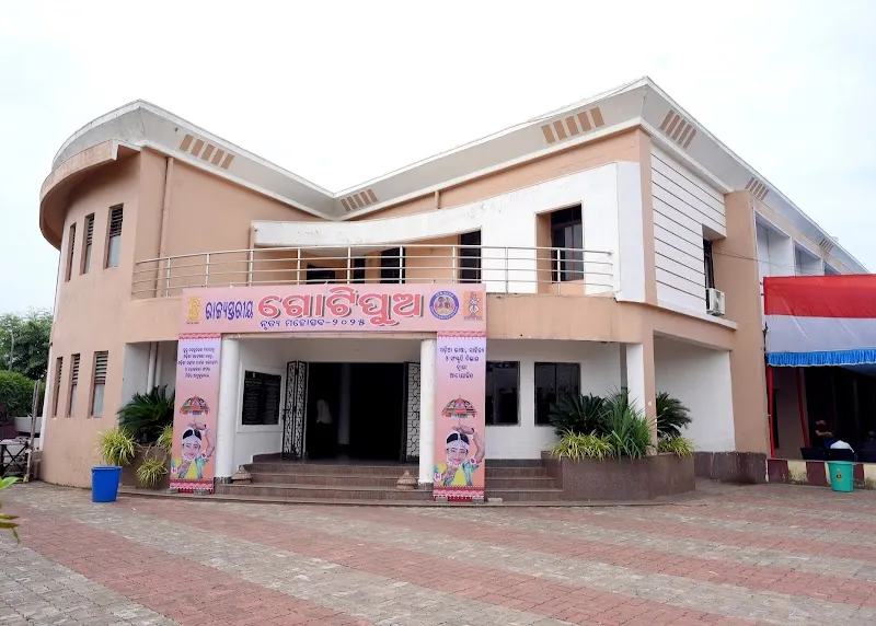 Guru Kelu Charan Mohapatra Odissi Research Centre