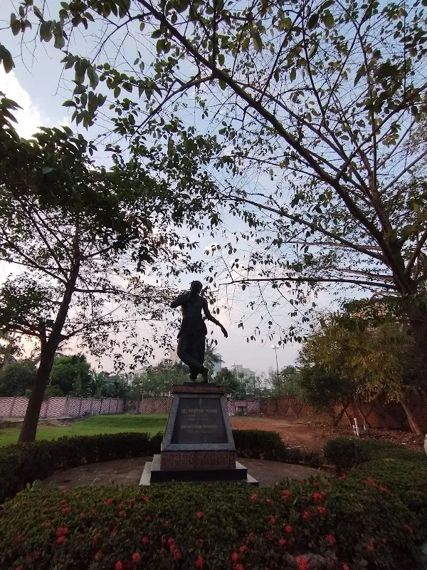 Guru Kelu Charan Mohapatra Odissi Research Centre