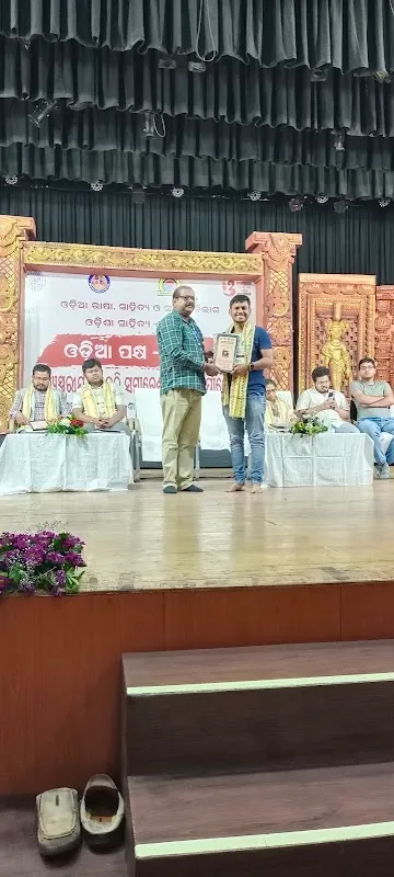 Guru Kelu Charan Mohapatra Odissi Research Centre