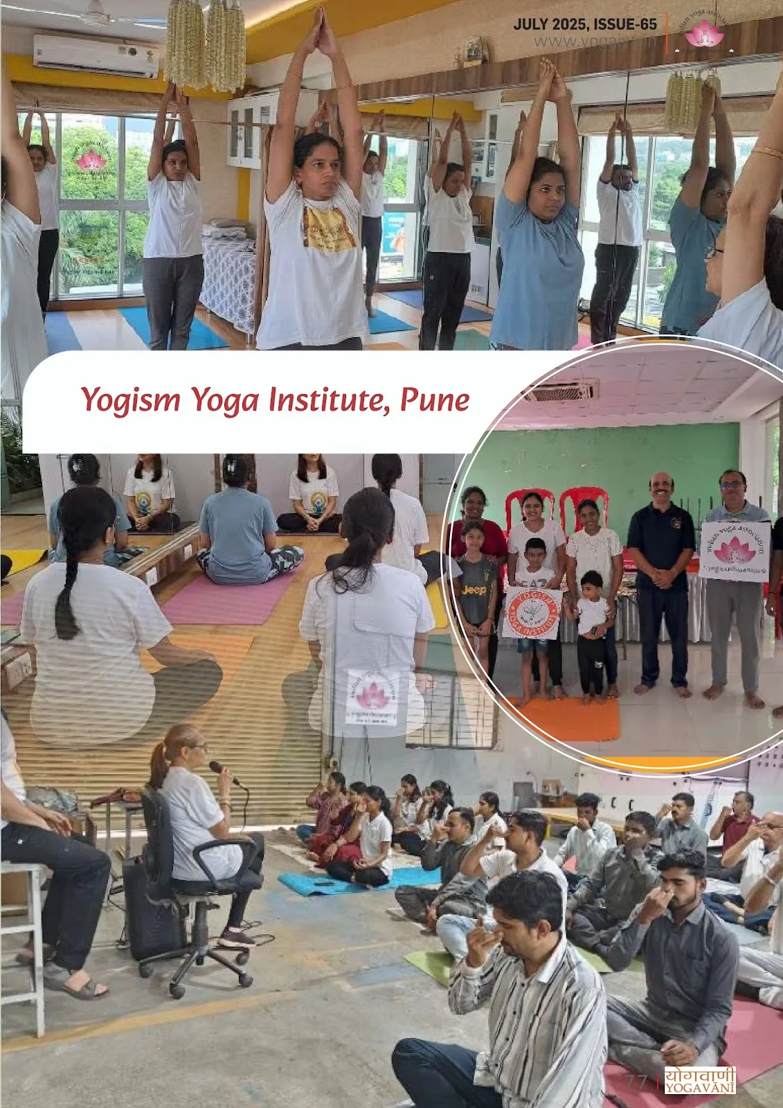Yogism Yoga Teacher Training Institute