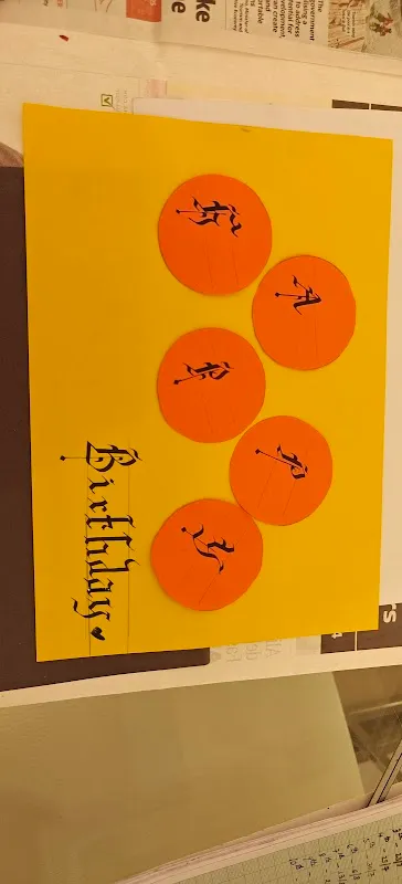 Calligraphy is Fun with Rupa