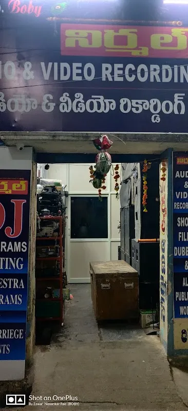 Nirmal Audios