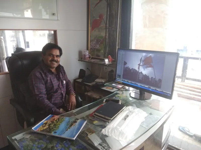 RAJPUSHP GRAPHICS