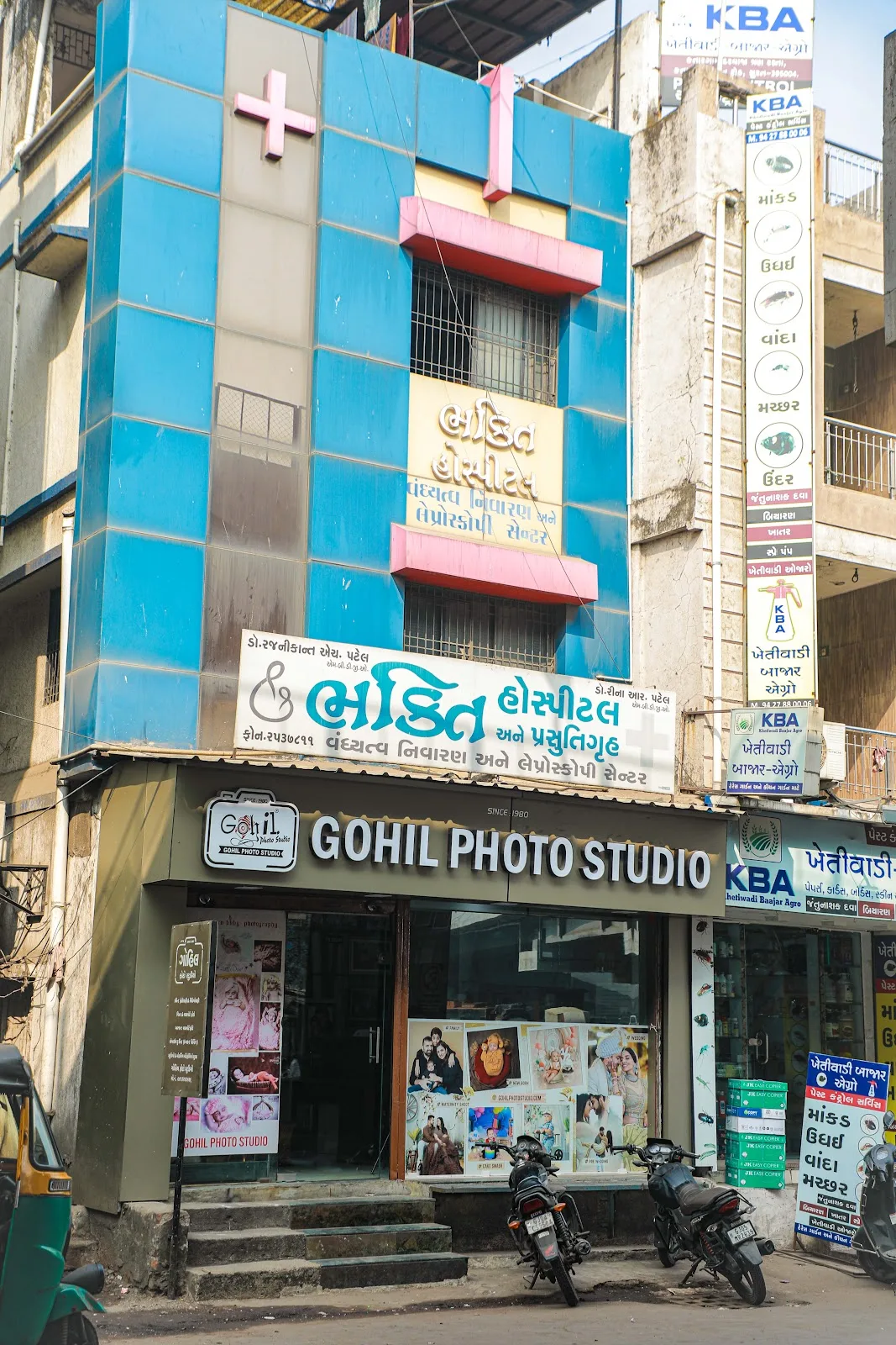 Gohil Photo Studio
