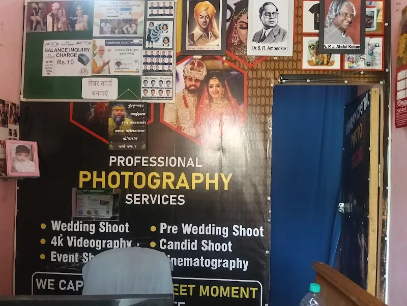 DDPS PHOTOGRAPHY