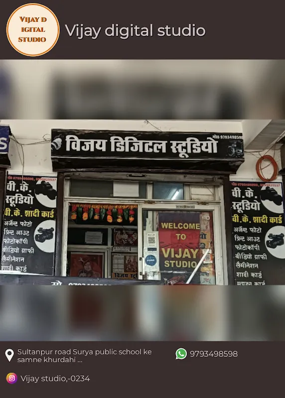 Vijay digital studio
