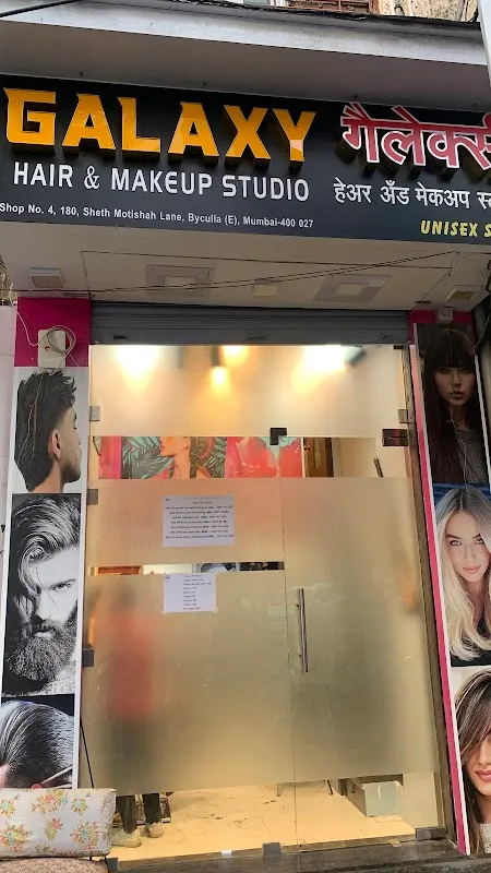 Galaxy hair & makeup studio