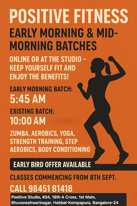 Positive Fitness Studio
