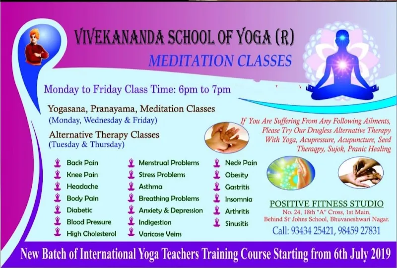 Positive Fitness Studio