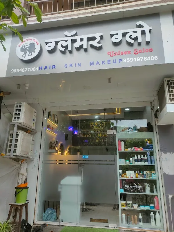 Glamour Glow Unisex Salon
