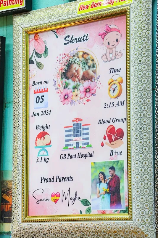 Saravana Studio