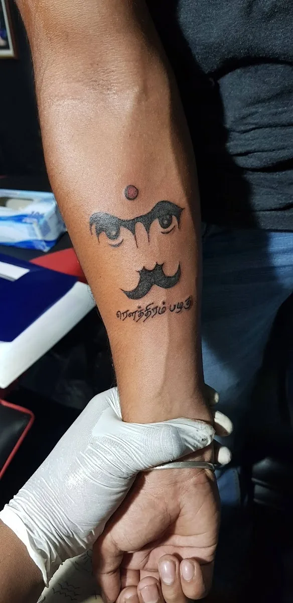 Rash Tattoo Studio