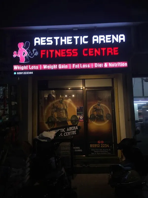 Best Gym in Panvel Aesthetic Arena Fitness Center | No. 1 Trending Fitness Centre in panvel