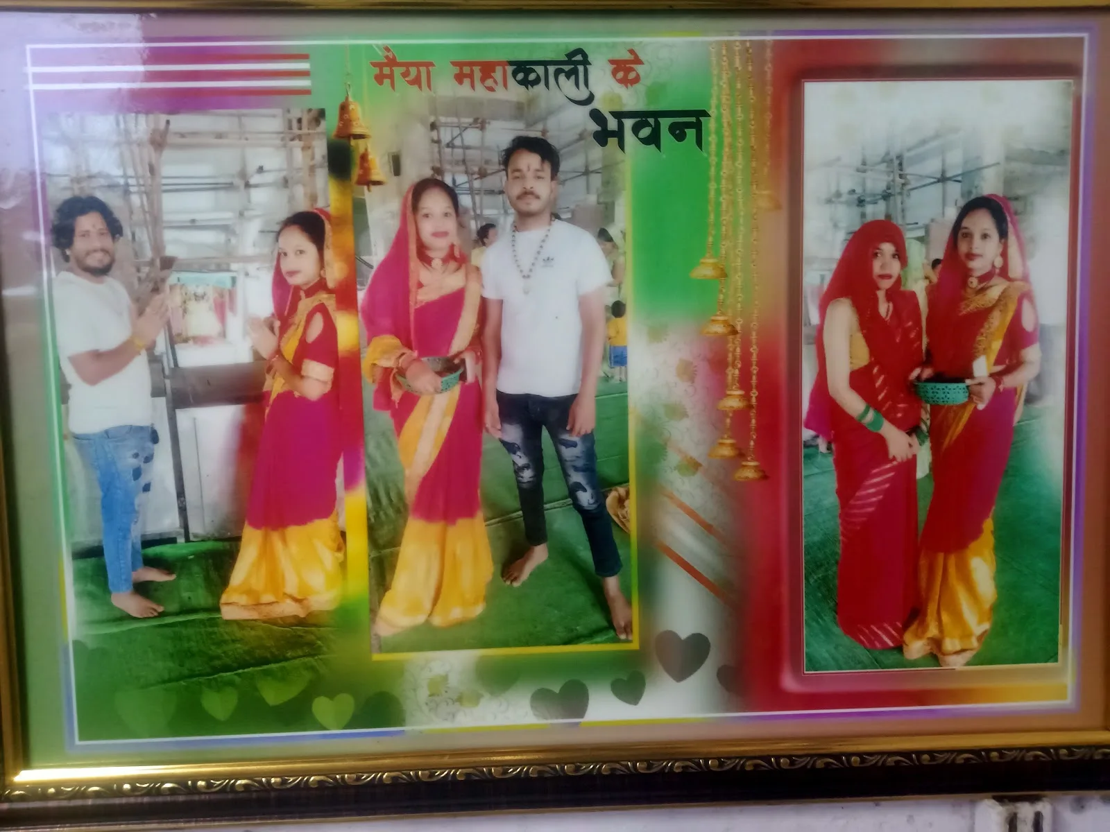 Rai Shree Studio