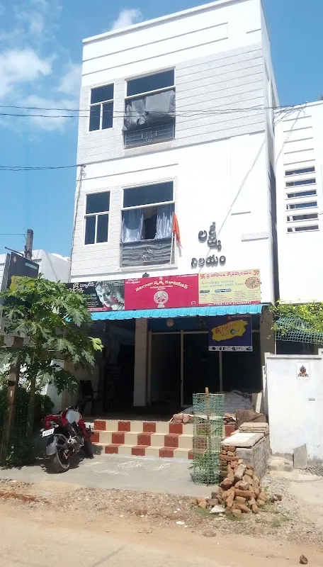 Nataraja Nruthya kalaniketan