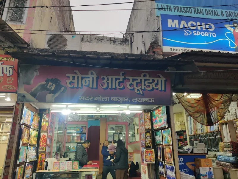 Soni Art Studio