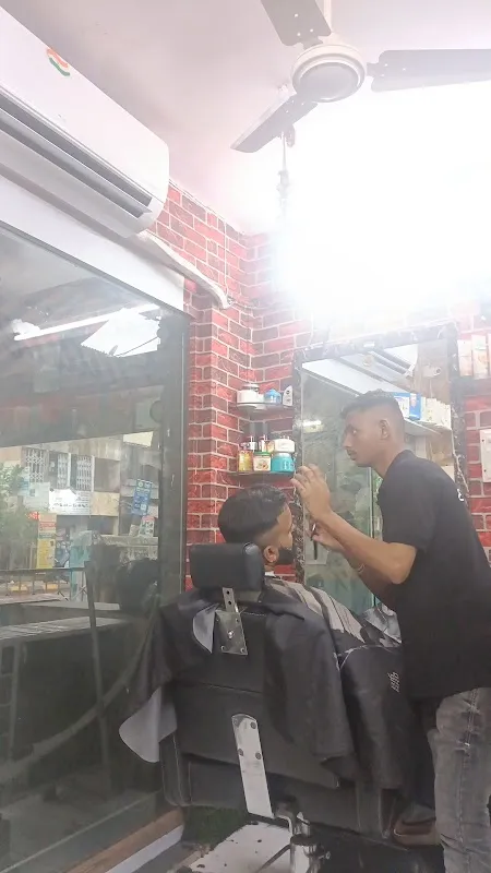 Emanex Men's Parlour