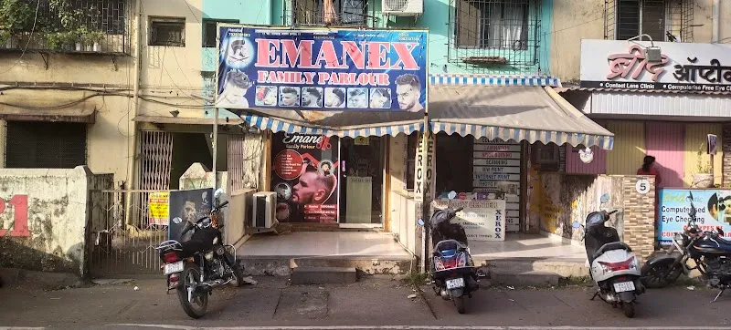 Emanex Men's Parlour