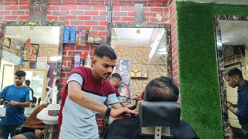Emanex Men's Parlour