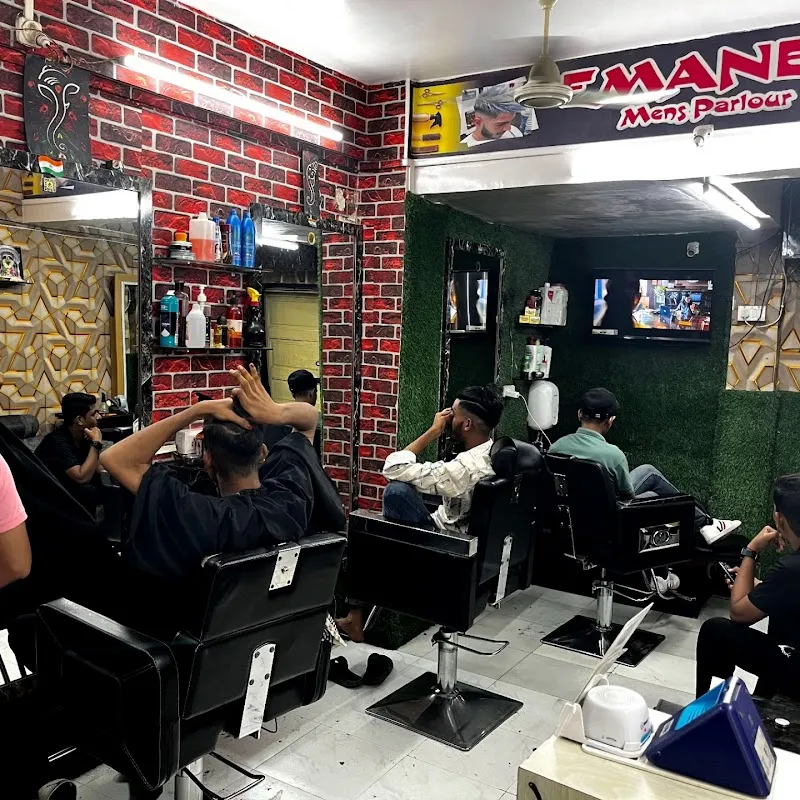 Emanex Men's Parlour