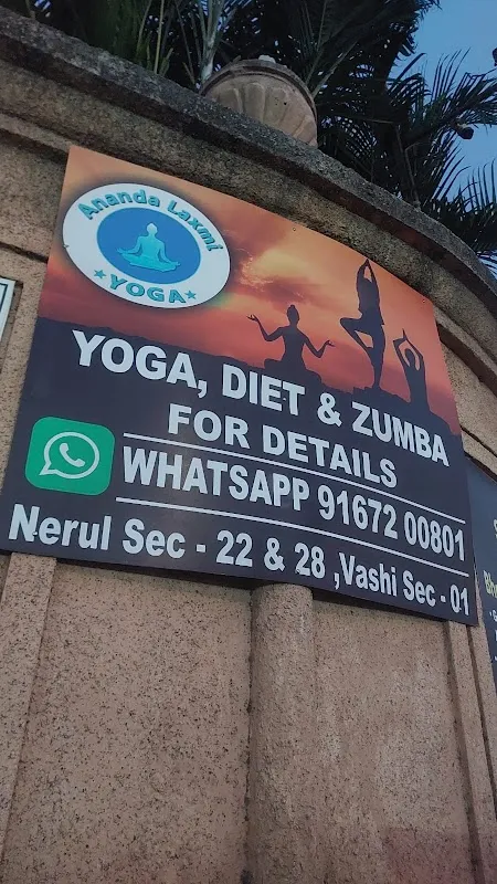 Ananda Laxmi Yoga