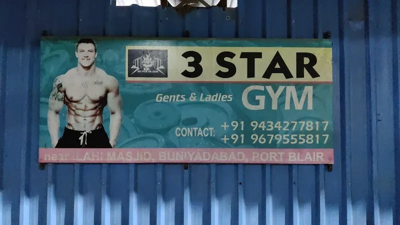 3 Star Gym