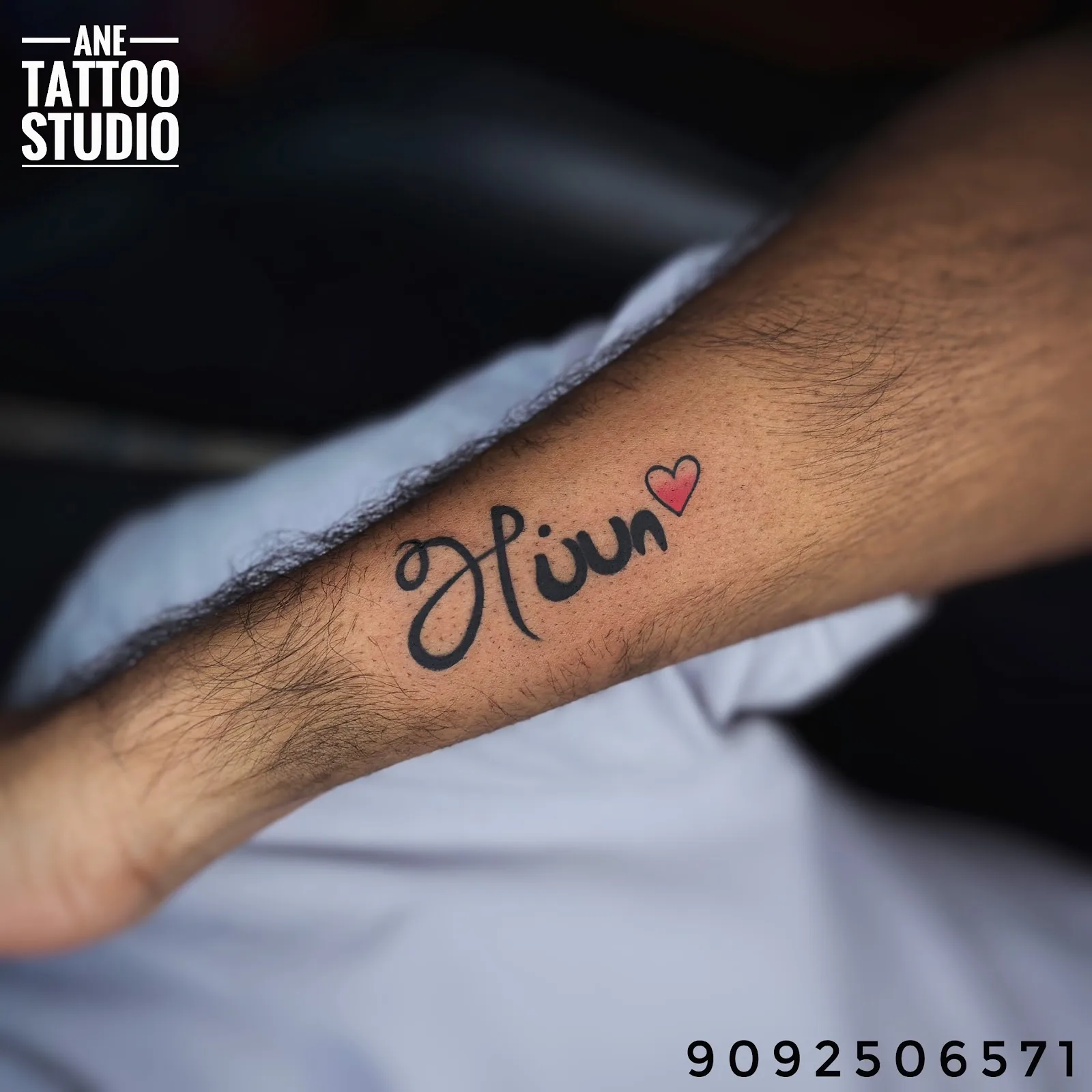 Ane Tattoo Studio & Piercing
