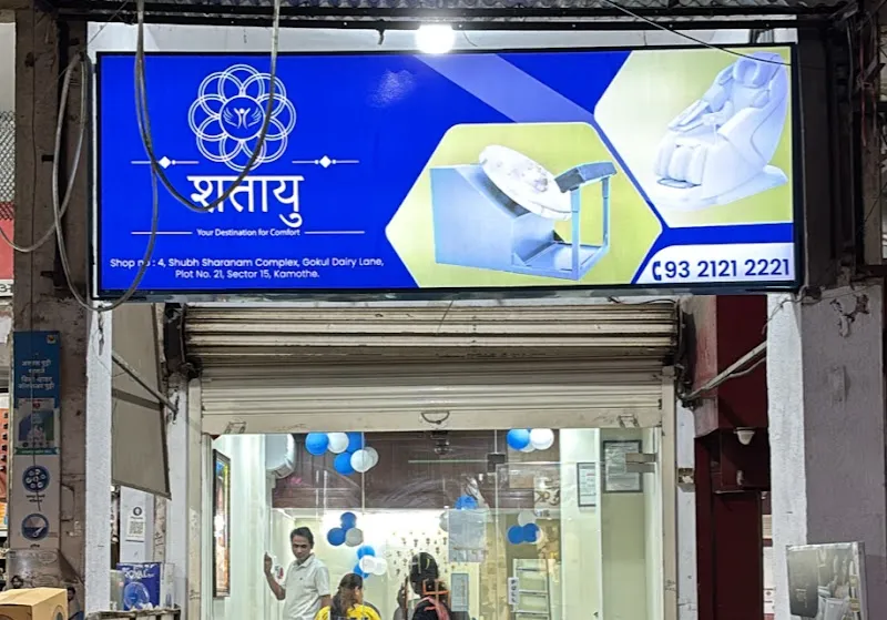 Shataayu - Spa & Massage Wellness Center, Kamothe