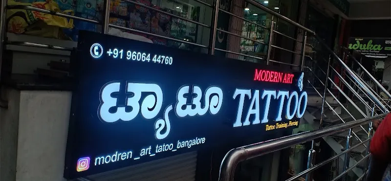 Modern Art Tattoo Studio - BTM Layout Bangalore | Affordable Tattoo studio in Bangalore
