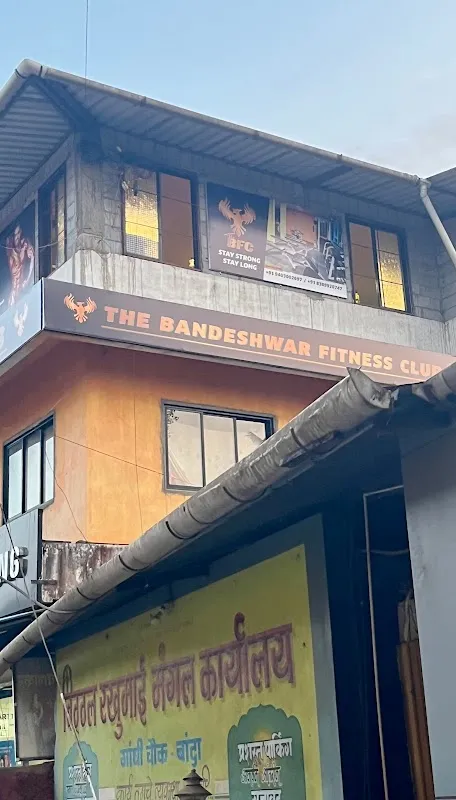 The BFC - The Bandeshwar Fitness Club