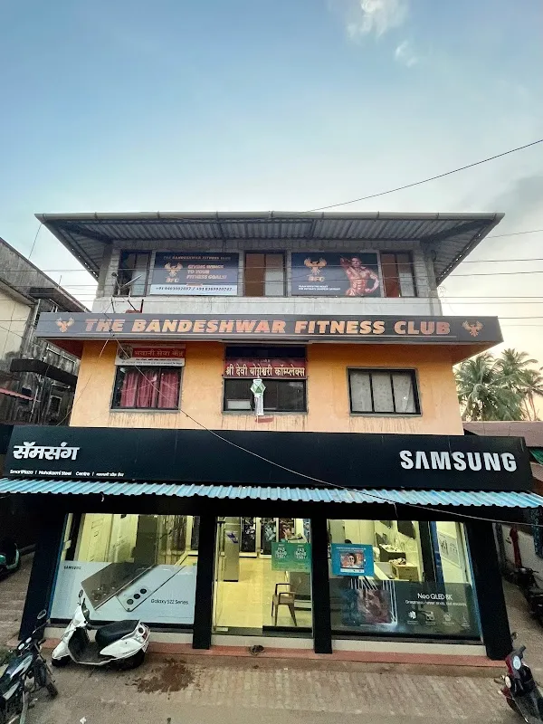 The BFC - The Bandeshwar Fitness Club
