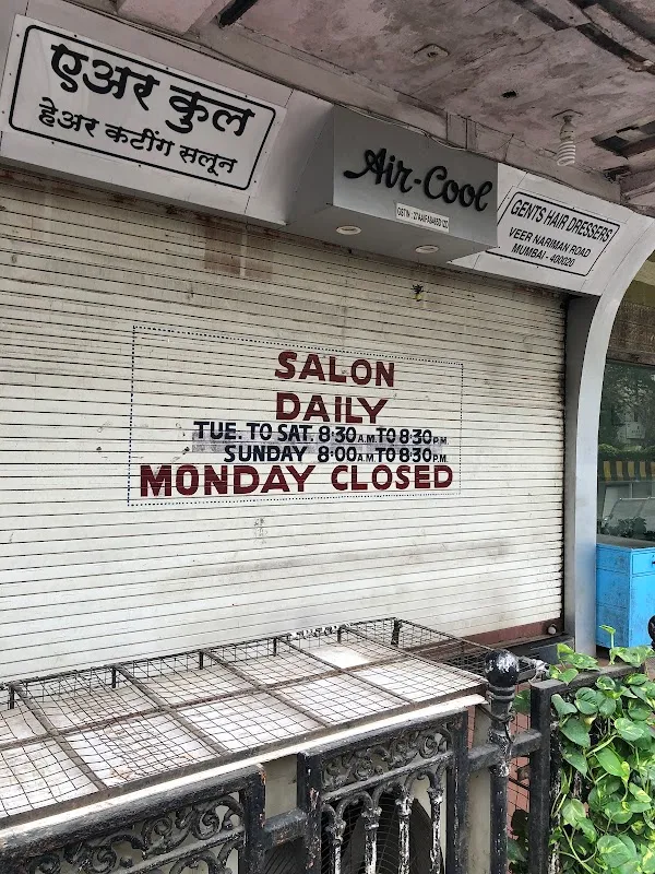 Air-Cool Hair Cutting Salon