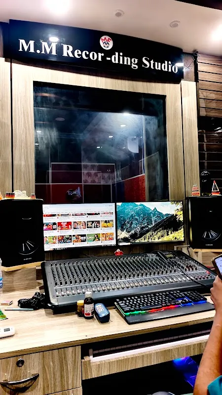 MM Audio Recording Studio