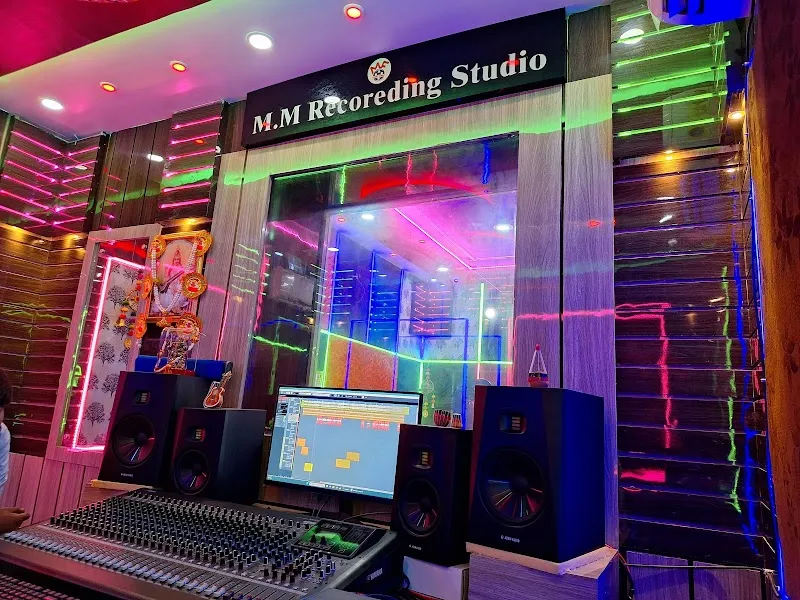 MM Audio Recording Studio