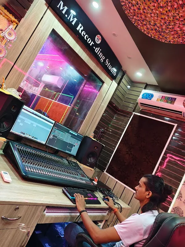 MM Audio Recording Studio