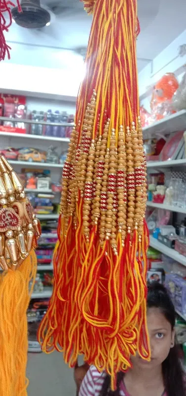 Mona art & craft, Bagdogra, Silliguri (w.b)