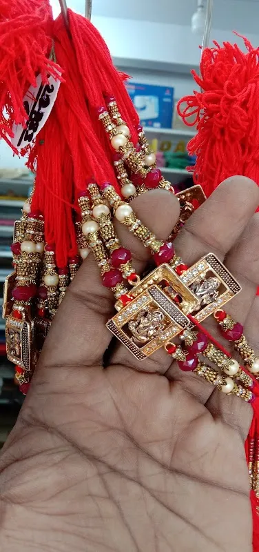 Mona art & craft, Bagdogra, Silliguri (w.b)