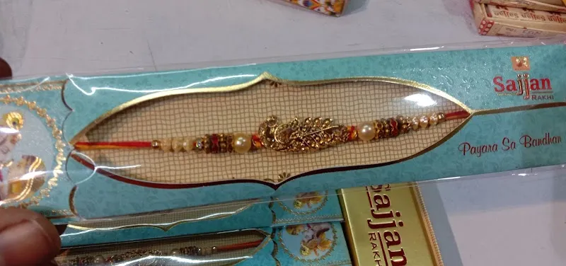 Mona art & craft, Bagdogra, Silliguri (w.b)