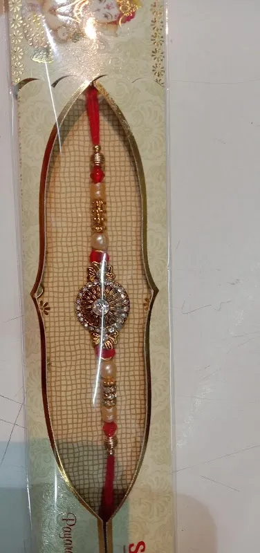 Mona art & craft, Bagdogra, Silliguri (w.b)